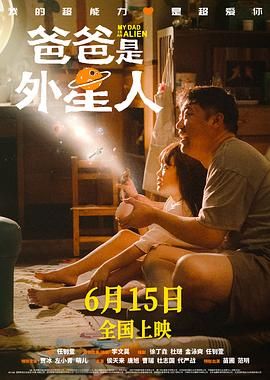 奥托达凯