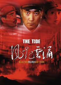 门外汉的偷窥